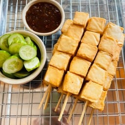 เต้าหู้ปลา