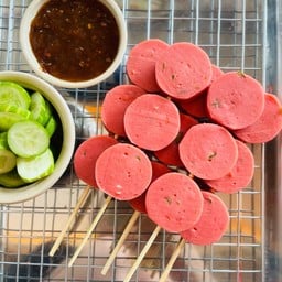 แฮมพริก