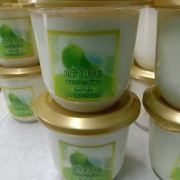 หม่าล่า ทั่ง Jieabb Málà Tàng หม่าล่า Jieabb Málà Tàng 2