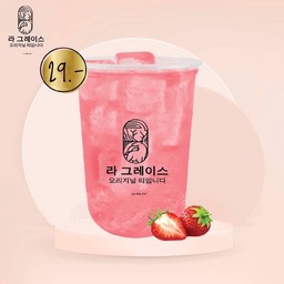 ชาเขียวสตรอว์เบอร์รี่