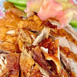เป็ดย่าง (ครึ่งตัว)
