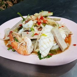 ยำรวม