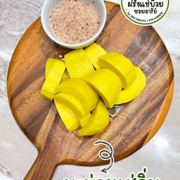 ผลไม้แช่อิ่ม มะม่วงแช่อิ่ม