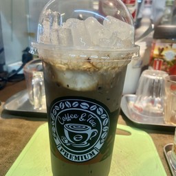 กาแฟโบราณที่ไม่ใช่ยุคนี้