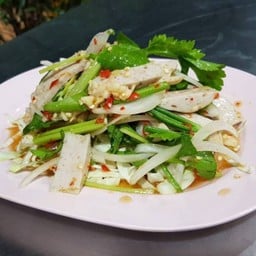 ยำหมูยอ
