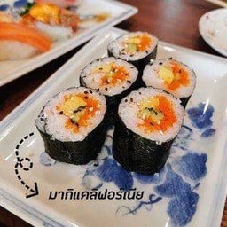 ซูชิมั้ย ลาดปลาเค้า54 จรเข้บัว