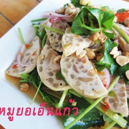 ยำหมูยอเอ็นแก้ว