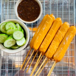 ไส้กรอกรมควัน