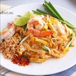 เครปจันหอม สาขา  หน้าวัดใหม่