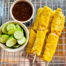 เก๊ยวกุ้ง