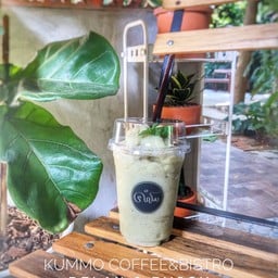 กีวี่โยเกิร์ต