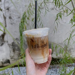 Caramel Macchiato Latte