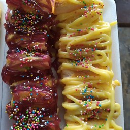 ร้านขนมปังเสียบไม้ นิฟาตีมะห์