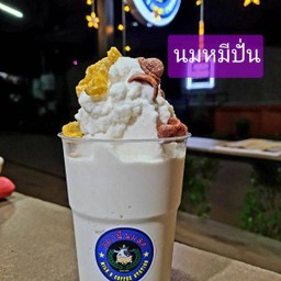 นมหมีปั่น