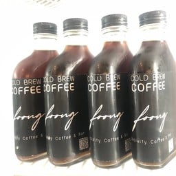 โคลด์ บลูว์