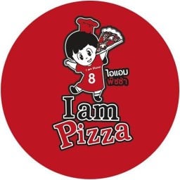 I AM PIZZA พิซซ่าไอแอม (ตรงข้ามโรงเรียนสตรีนนท์) ไอแอมพิซซ่า ย้ายมาอยู่ในหมู่บ้านพิบูลย์บางซื่อ