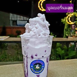 บลูเบอรี่นมสดปั่น