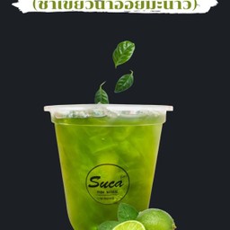 MENU_839821Cv_1642395573