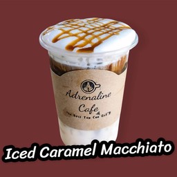 ไอซ์ คาราเมล มัคคิอาโต