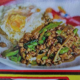 ยุ้ย อาหารตามสั่ง