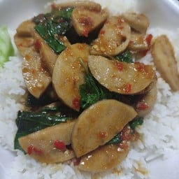 ข้าวกะเพราหมูยอ