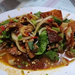 ยําสามกรอบ