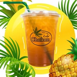 นมหมีชากัญ ศรีนครินทร์