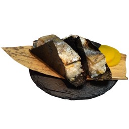 SABA WARAYAKI SUSHI 2 pcs