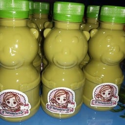 ชาลงกา ซอย ร่มไทร