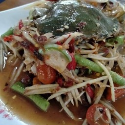 ส้มตำปูม้า