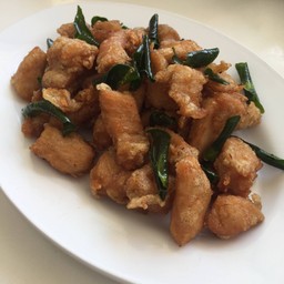 ร้านยำสะดุ้ง