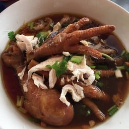 ก๋วยเตี๋ยวไก่มะระ เจ๊นิด