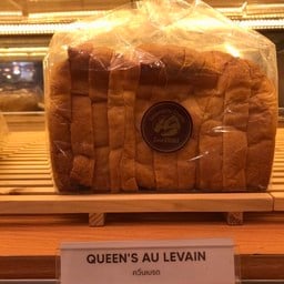 ขนมปังควีนเบรด(ใหญ่)