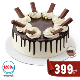 ไอศกรีมเค้ก คิทแคท เดกคอร์ ลด 30%