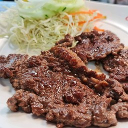 สลัดเนื้อ