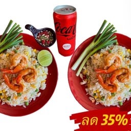 เตี๋ยวเรือไม้หมอน รามคำแหง