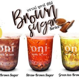Brown Menu, Customers Can Choose Their Own Flavor