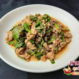 ลาบหมู