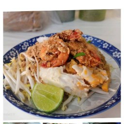ํผัดไทยวัยรุ่นไฟแรง