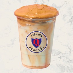 Frosty Chocolate