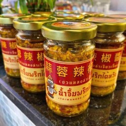 MENU_506629yi_1642521160