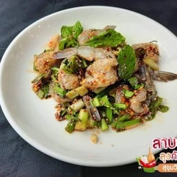 ลาบกุ้งสด