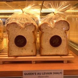 ขนมปังควีนเบรด(ครึ่ง)