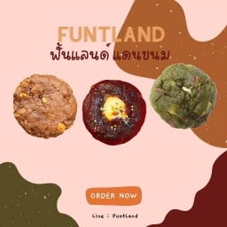 Funtland ประเวศ