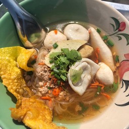 ป้าแสง ก๋วยเตี๋ยวลูกชิ้นปลา