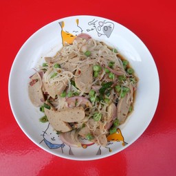 ยำขนมจีนหมูยอ