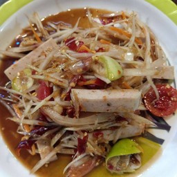 ตำหมูยอ