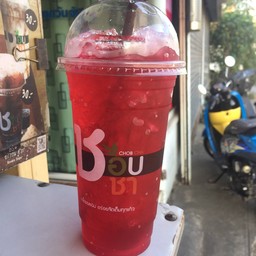 ทับทิมโซดา