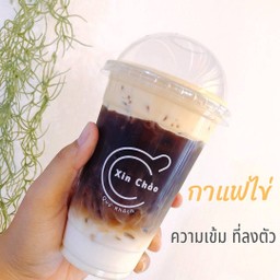 กาแฟไข่ (เย็น)