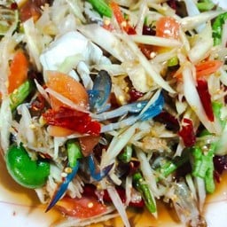 ตำปูม้า